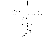 Same Ademetionine disulfate tosylate 97540-22-2